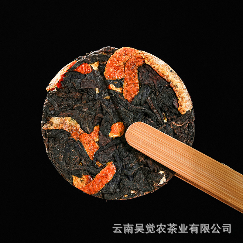 O1CN01CGjgPc1eYvMuLVKkj_!!2868223884-0-cib