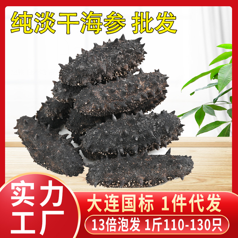 O1CN014nDR8W2FERT0ggWdi_!!2212994718848-0-cib