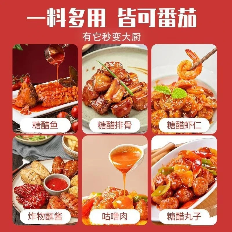 O1CN01fYl6Sq1rTy9dk8yBz_!!2201189215633-0-cib