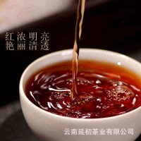 批發(fā)云南茶葉普洱茶勐海熟茶餅老普洱七子餅茶金芽餅357g普洱茶