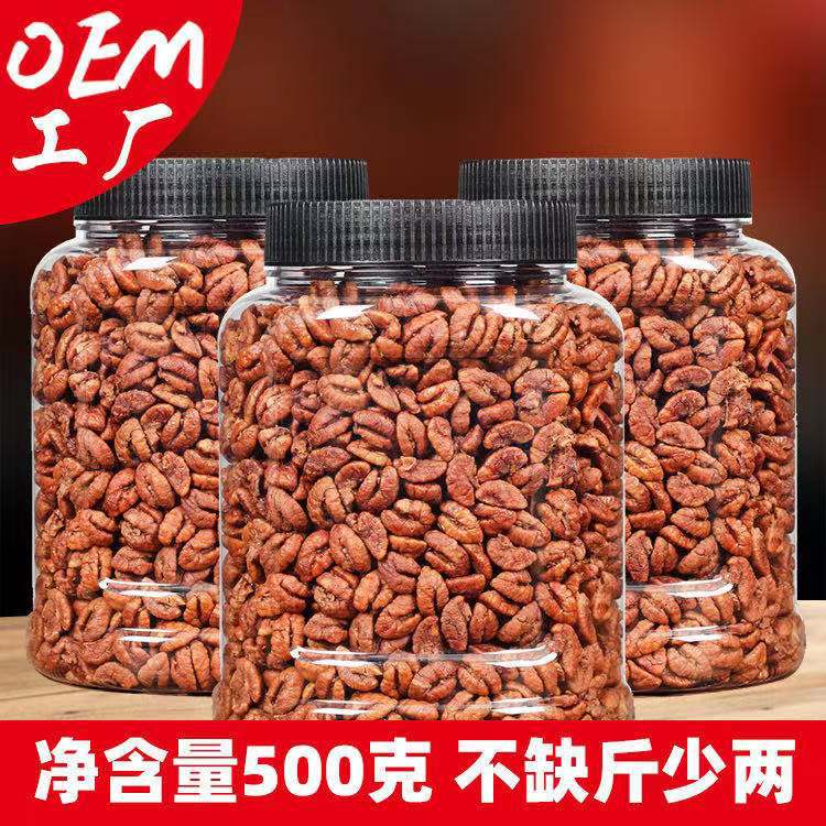 O1CN01L7ZAKQ1z74qa3amgM_!!2211073356666-0-cib