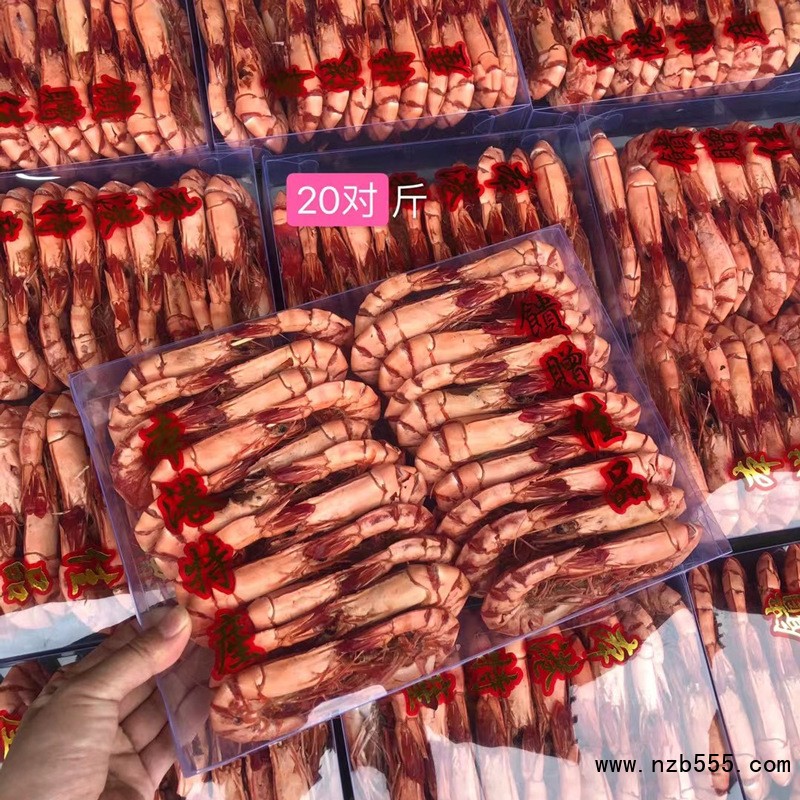 O1CN011Z02x21sGyQqqxlK6_!!2217684835740-0-cib