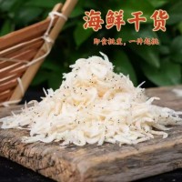 蝦皮海鮮干貨即食熟蝦米兒童幼兒孕婦補鈣新鮮蝦皮批發