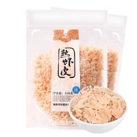 華盛淡干蝦皮水產(chǎn)品海上小蝦米淡干熟蝦皮海鮮批發(fā)100g