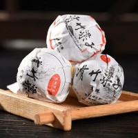 云南龍珠熟茶茶葉普洱茶滑竹梁子生茶古樹廠家黑茶普洱大葉種