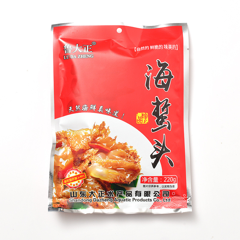 O1CN010zunR71lYBr6dfuA8_!!2212478674830-0-cib