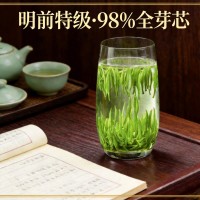 2026新茶葉雀舌綠茶明前特級春茶湄潭雀舌嫩芽散裝正品官方旗艦店
