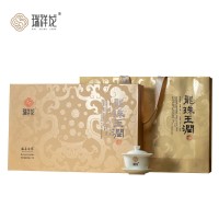 瑞祥龍福鼎白茶 龍珠玉潤2019一級壽眉龍珠茶葉茶廠直銷