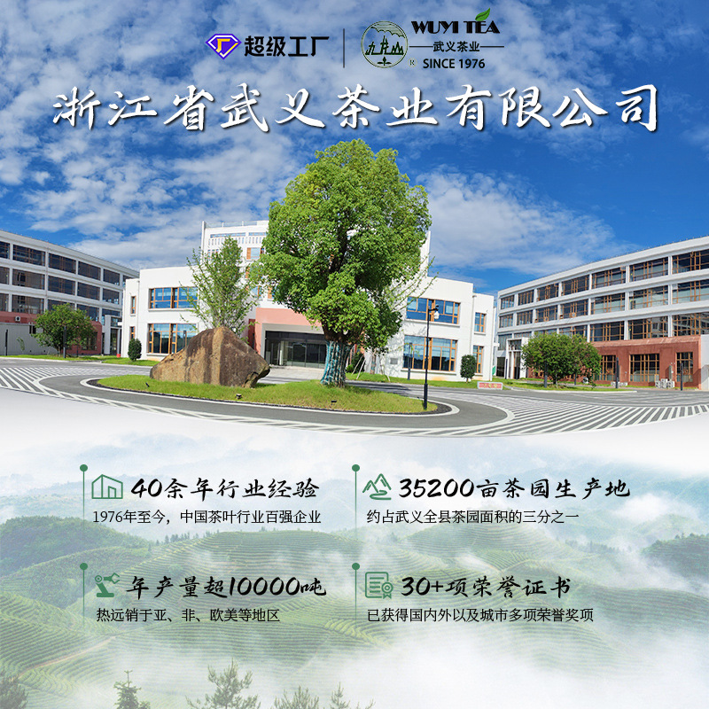 O1CN01fpL9lo1oxKfb6QWmy_!!943445291-0-cib