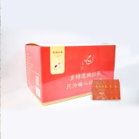 紅茶恩施廠家批發(fā)鄉(xiāng)特級原產(chǎn)高山富硒地帶袋泡茶紅嫩芽尖富硒茶