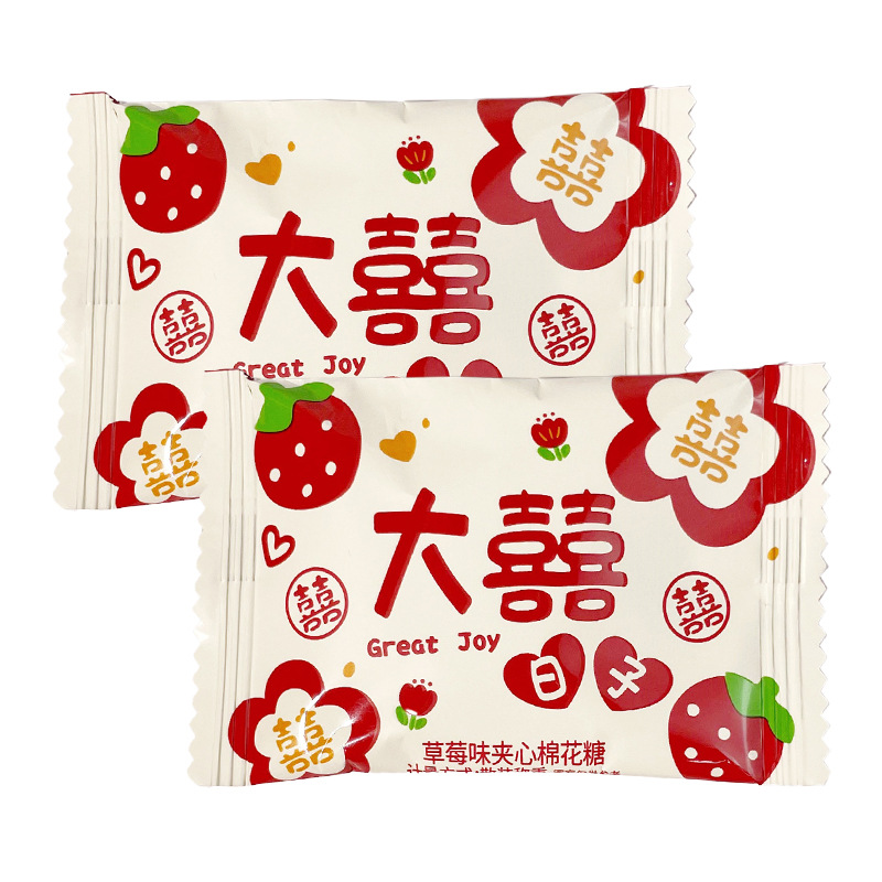 O1CN01CX6ZkT1gY7u8dQfDx_!!2212801184153-0-cib