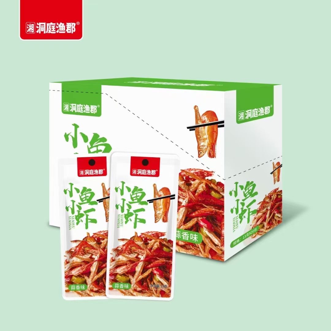 O1CN01U8ETft26nrPNrhOPy_!!4005167707-0-cib