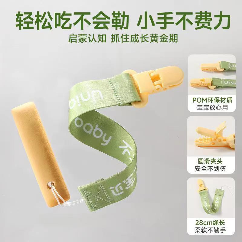 O1CN01LfbtZy1gBgNvGtZP3_!!2214734954104-0-cib