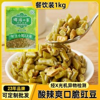 博鴻小菜酸辣豇豆1kg飯店餐飲醬菜涼拌菜淄博燒烤苕皮酸豆角批發