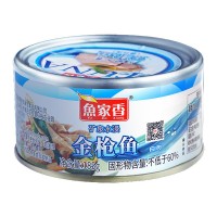 魚家香水浸金槍魚罐頭油浸低鈉代發(fā)即食海鮮金槍魚魚肉白肉批發(fā)