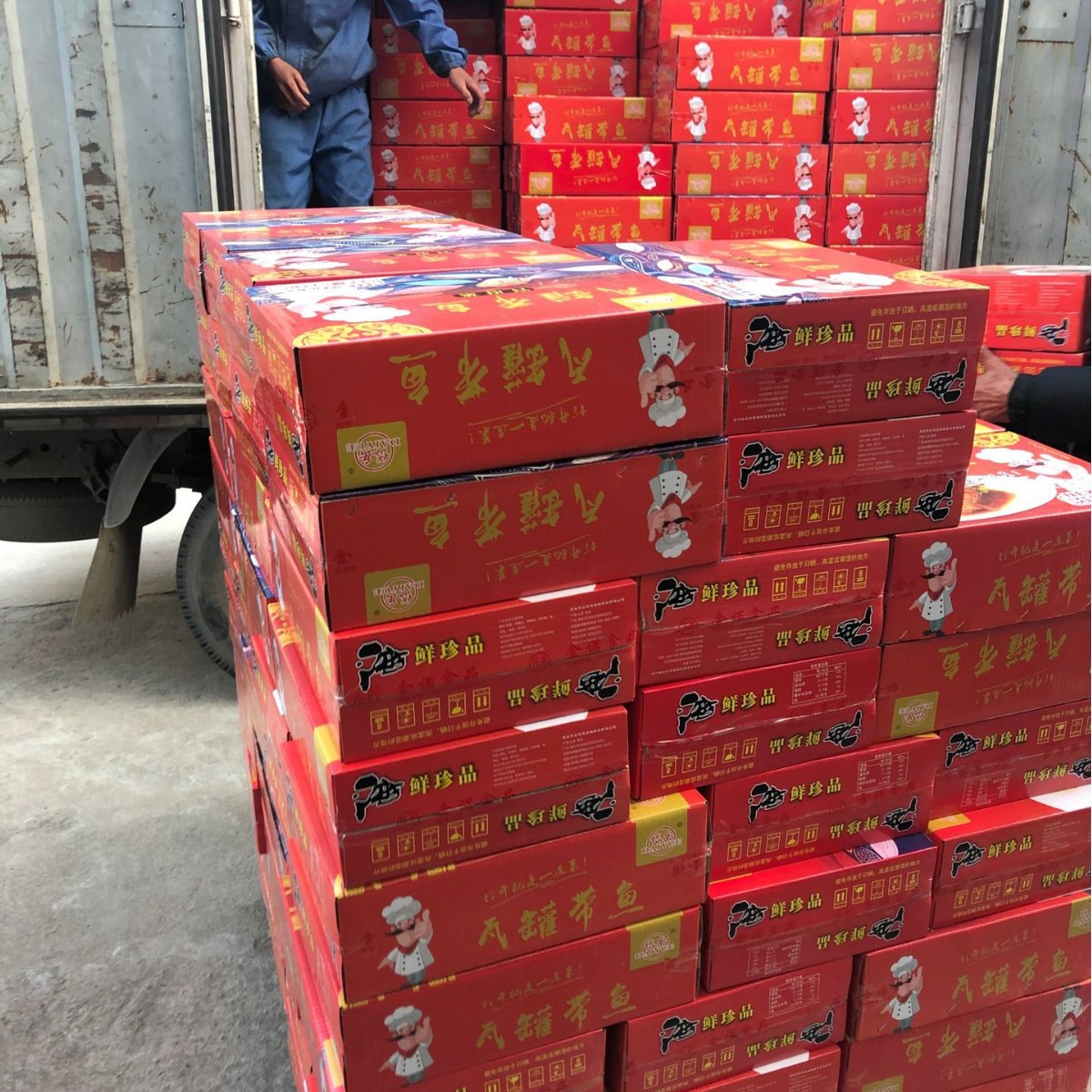 O1CN01d0DL582KlU4so7yAW_!!2218664919597-0-cib (1)