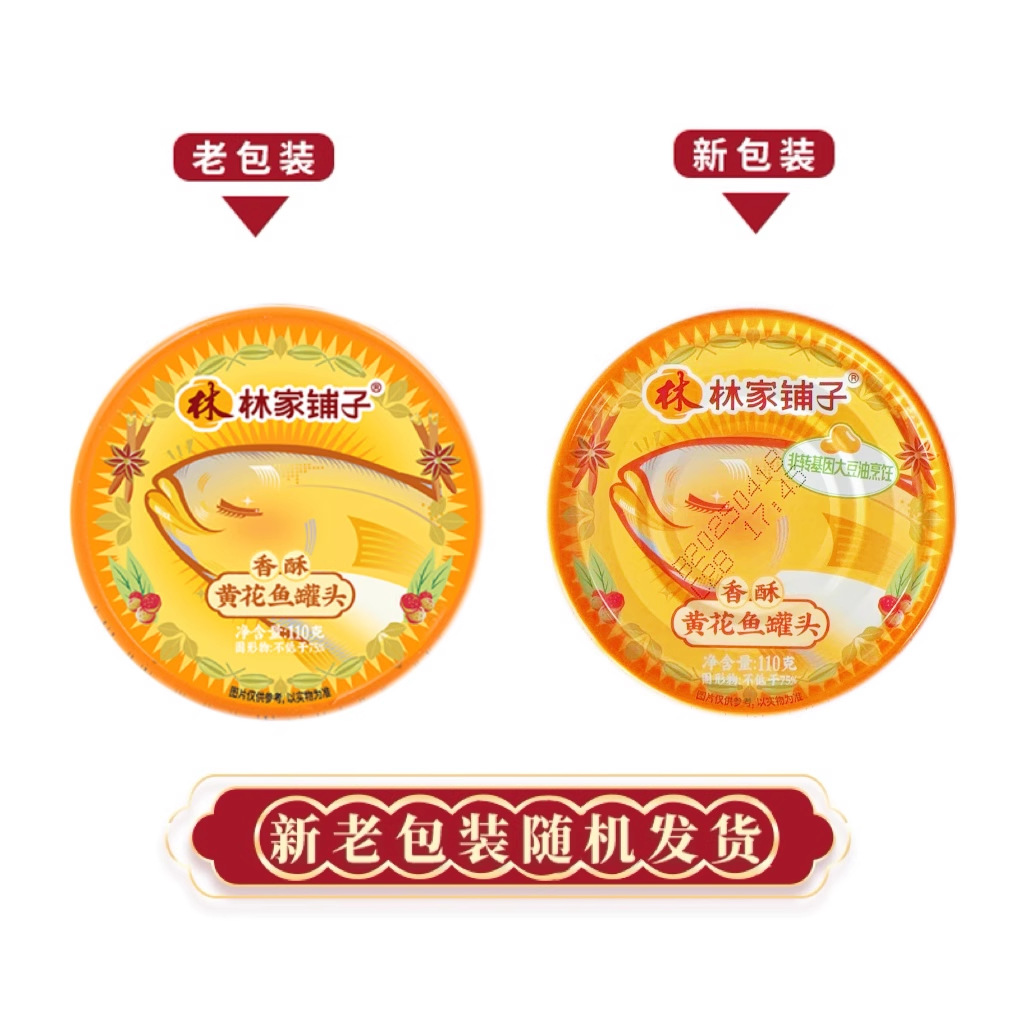 O1CN01Mb4pdi1OdTURrU8VX_!!3361821728-0-cib