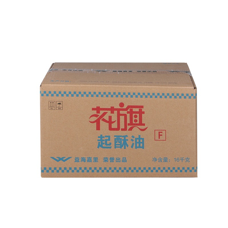 O1CN019xBilc1y1kiZuHXPj_!!2200787266519-0-cib