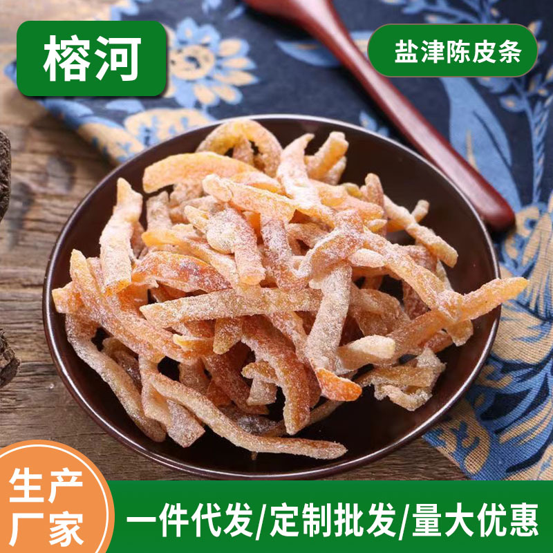 O1CN01VvRpFf1mXYyIACaZ1_!!2212427084964-0-cib