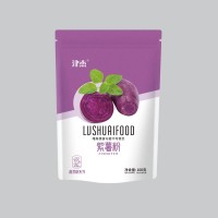 胡蘿卜粉紫薯南瓜粉菠菜草莓粉烘焙原可可抹茶粉羽衣甘藍粉100克