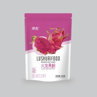 果蔬粉南瓜可可紫薯粉菠菜草莓胡蘿卜抹茶粉100克羽衣甘藍粉蝶豆