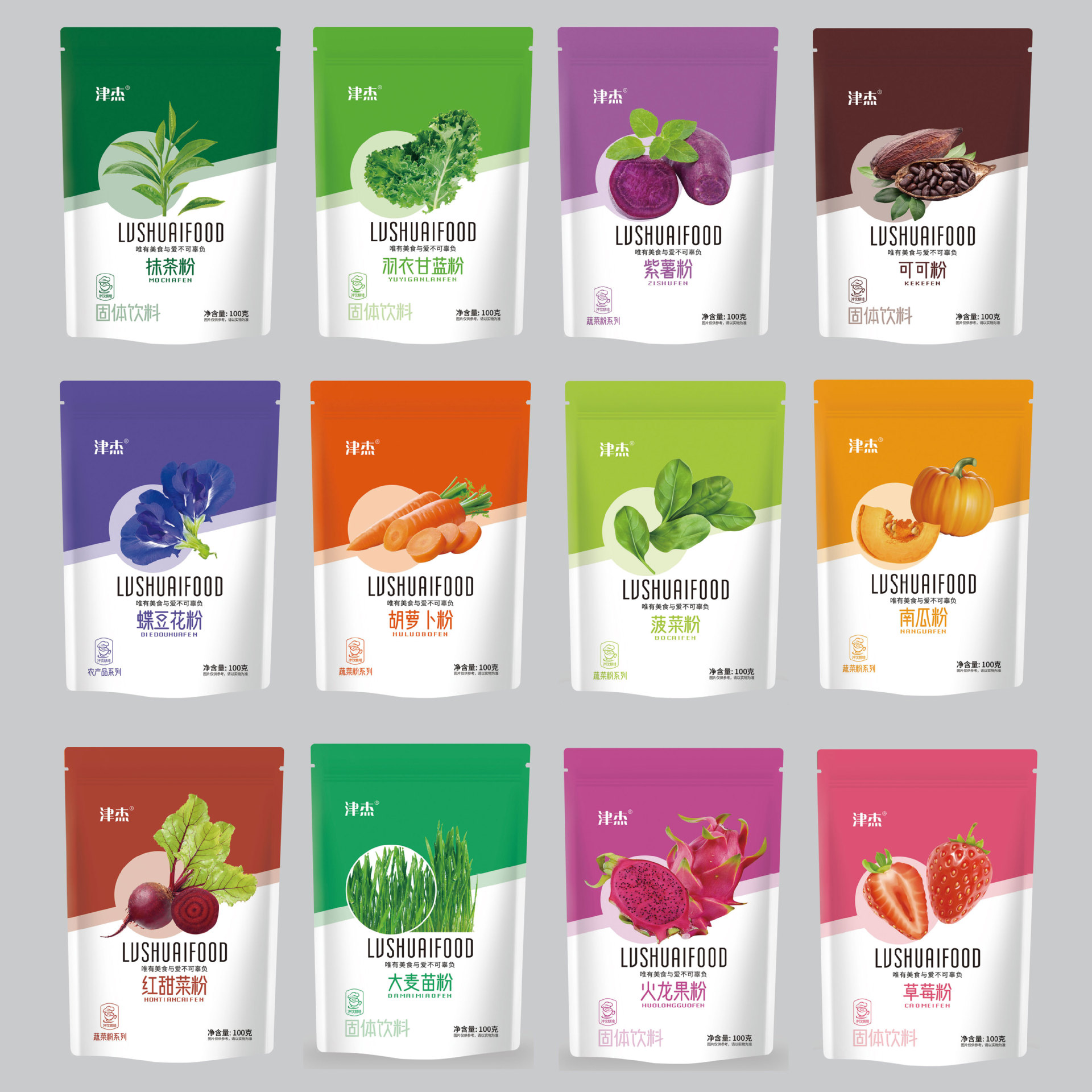 O1CN01OWSEJH1Zi0w7ECP9y_!!4039393227-0-cib