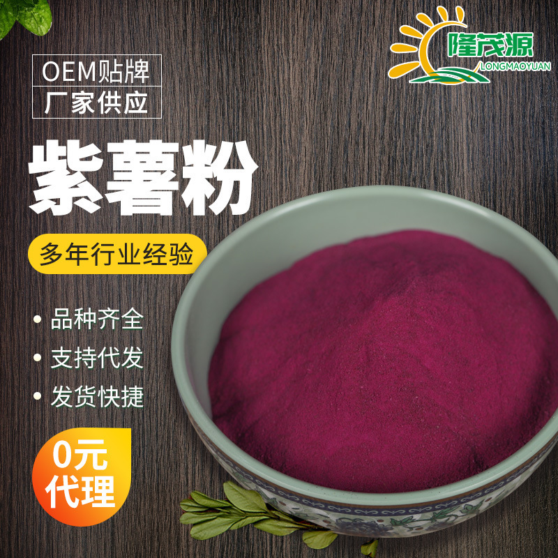 O1CN01PfBoua1glPKZ2RBEL_!!3107844182-0-cib (1)