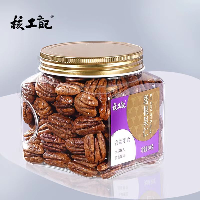 O1CN01lcShjx1xusy6Ek3yX_!!2216925296504-0-cib