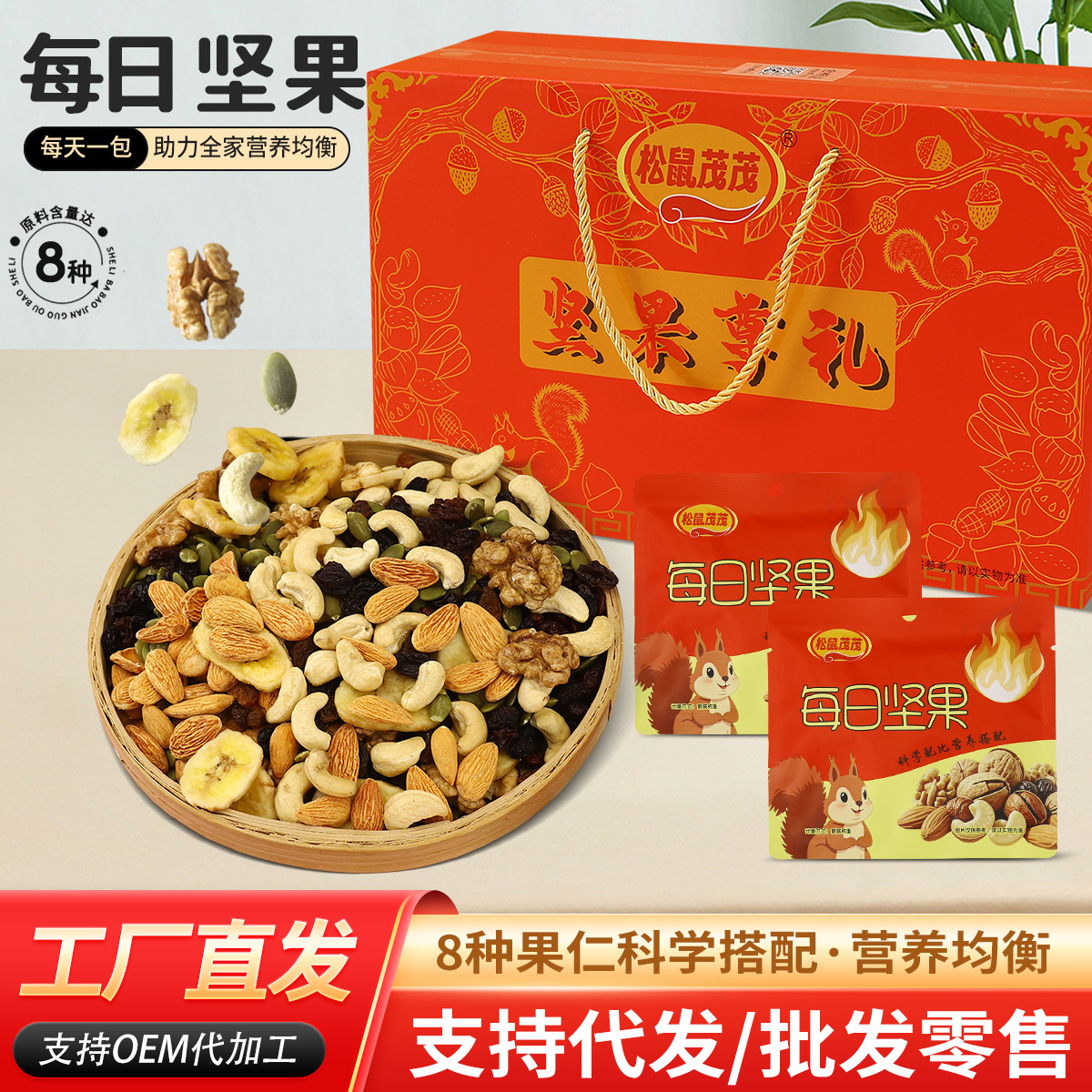 O1CN018dzOqh1K4QgngpZUE_!!2219676171110-0-cib