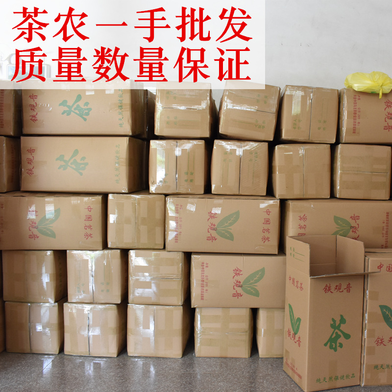 O1CN011YZvIw1p2p0qIAtXF_!!2211514105303-0-cib