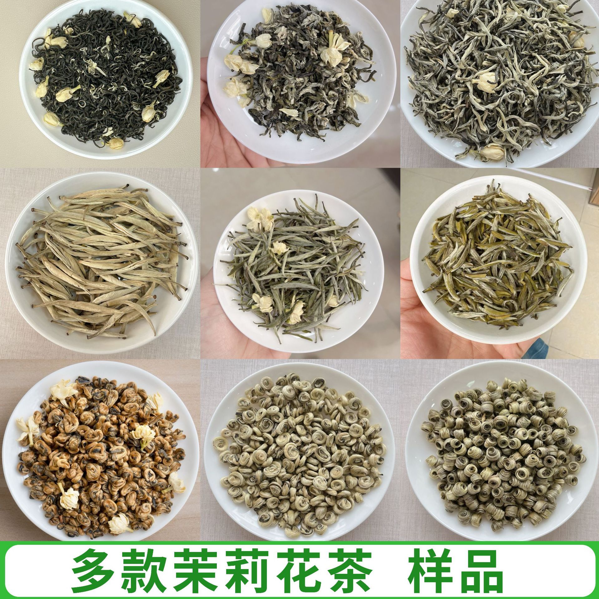 O1CN01XTUntf1tzENpxDX0d_!!2210020495972-0-cib (1)