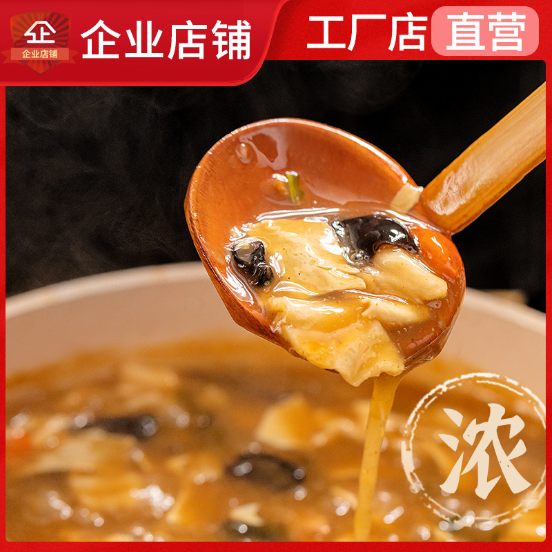 O1CN01Y9f2TJ1bPLwyz86xg_!!2208006873457-0-cib