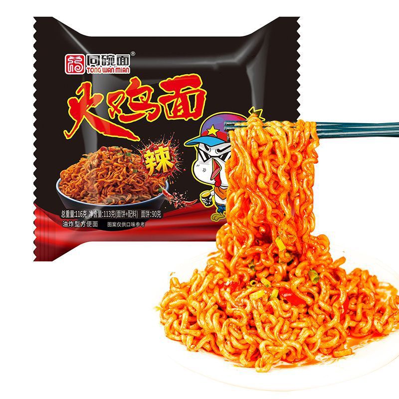 O1CN011999Oh2IOvR190mZS_!!3460779277-0-cib