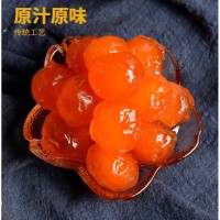 【廠家定制】回味源工廠批發(fā)15-18g精裝5斤/包月餅專用餡料咸蛋黃