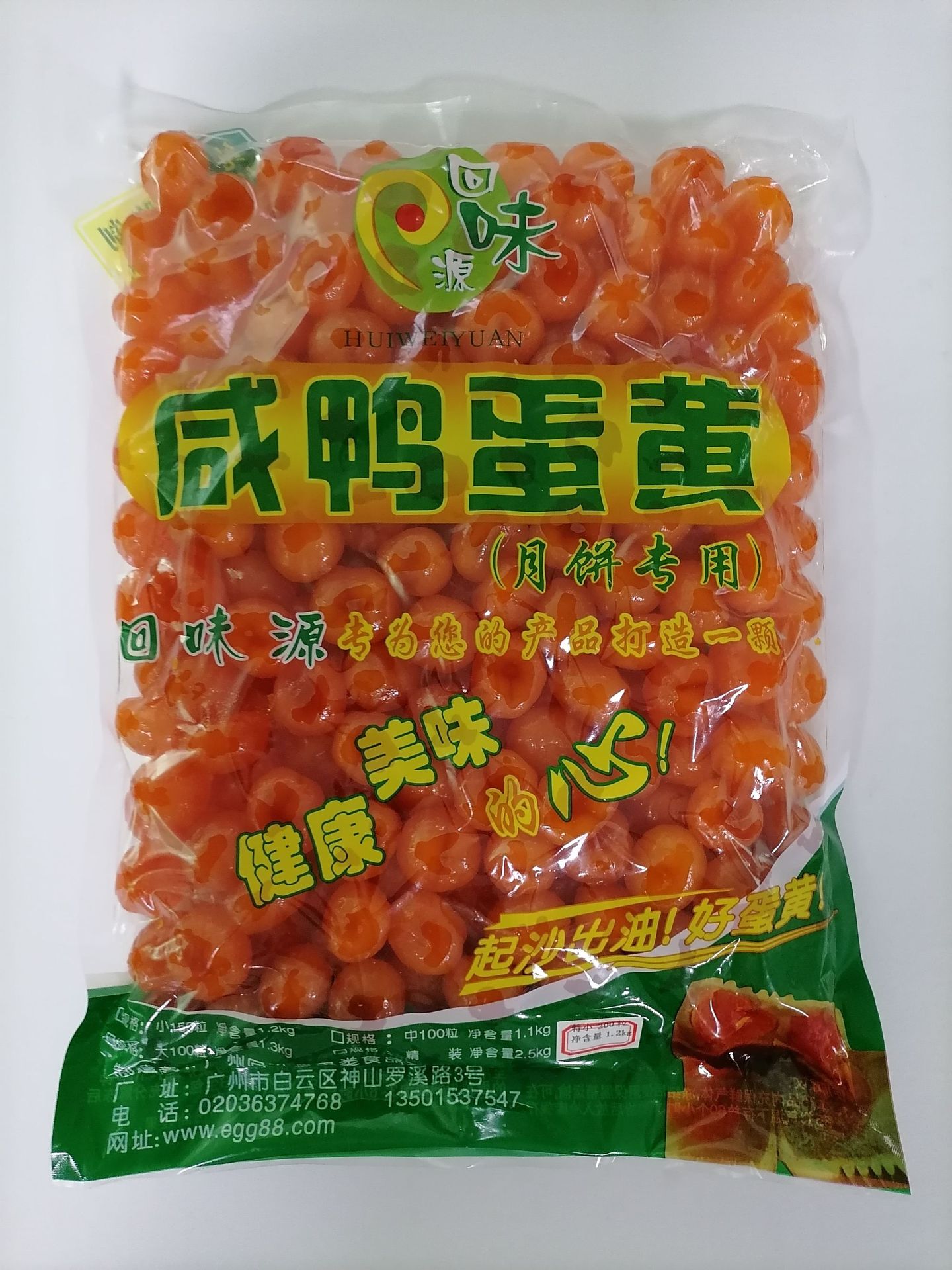 O1CN01bJSzsE1ZfimhAJTdC_!!945733222-0-cib