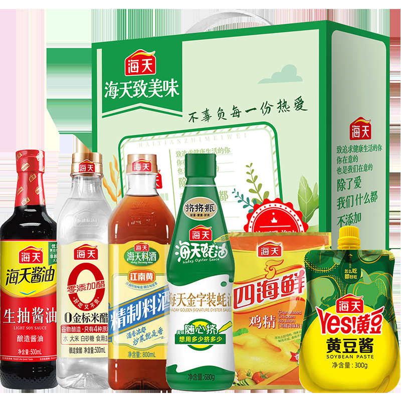 O1CN01U7yGVg1LFi80ruOnG_!!2206574921270-0-cib