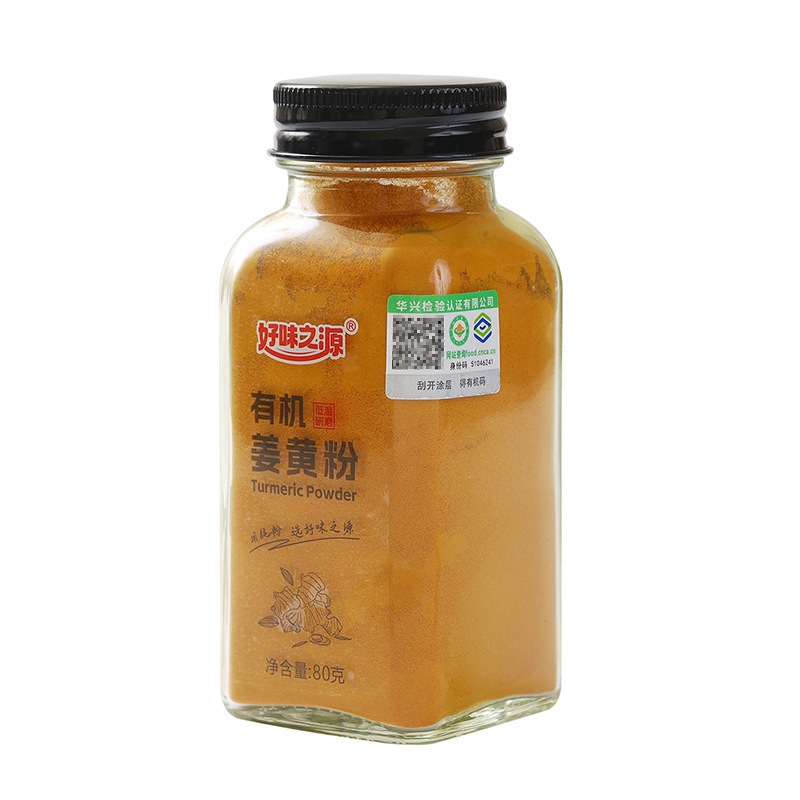 O1CN0148g2PA27Uun8UcubG_!!2218494537801-0-cib