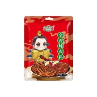 調味品150克裝鹵肉燉肉大全五香商用家用餐飲秘制配方鹵肉包