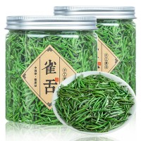 2026茶明前雀舌茶葉單芽貴州湄潭翠芽散裝罐裝500g明前綠茶罐裝